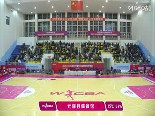 WCBA 季前賽 四川蜀道遠達VS山東赤水河酒 20251126海報