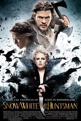 白雪公主與獵人(粵語版)(2012)海報