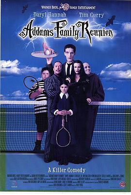 亞當斯一家3(1998)海報
