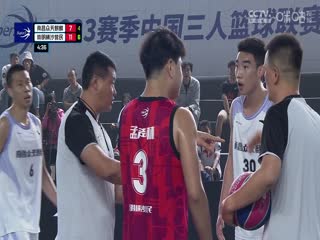超三聯賽 南昌眾天麒麟17.21崇明橫沙譽民 20230928海報