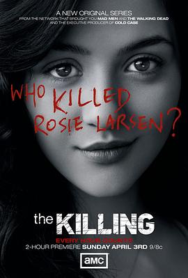 謀殺第一季(2011)海報
