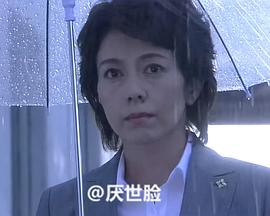 檢事霞夕子~無關係的死~(2011)海報