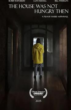 噬人空宅(2025)海報