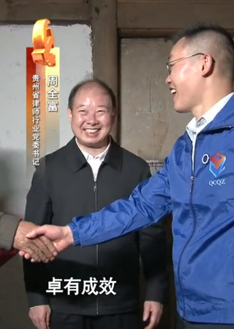 新影名视-品牌栏目讲述工匠精神海报
