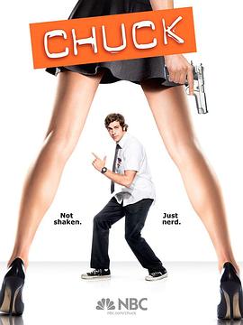 超市特工第二季(2007)海報