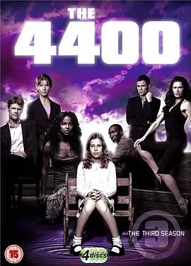 4400第三季(2004)海报