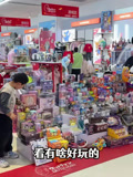 东北二炮哥的2026年合集(2026)海报