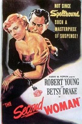心海孽魔(1950)海报