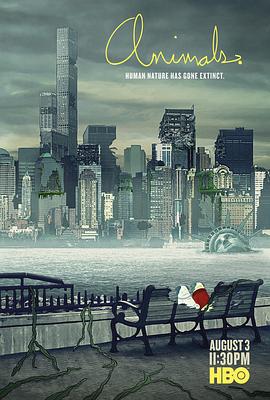 紐約屁民第三季(2016)海報