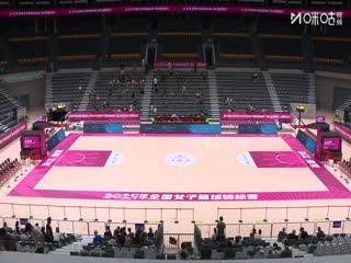 全國女子籃球錦標賽 東莞新彤盛VS浙江稠州銀行 20250919海報