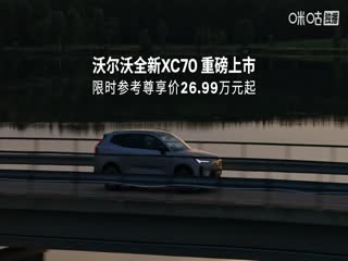 英超联赛 利物浦VS诺丁汉森林 20251122海报