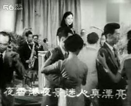 姊妹心粤语(2002)海报