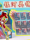 柚子爸拆奧特曼卡片第二季(2026)海報