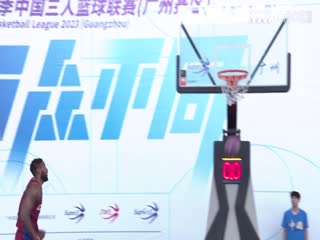 超三聯賽 廣西生涯22.15上海上實 20231013海報
