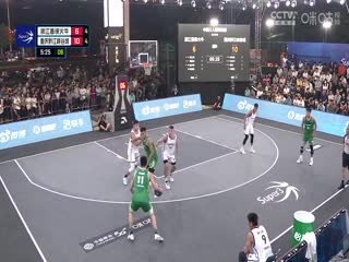 超三聯賽 浙江普徠火牛12.17重慶黔江峽谷城 20231028海報