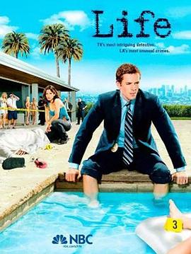 重獲新生第二季(2007)海報
