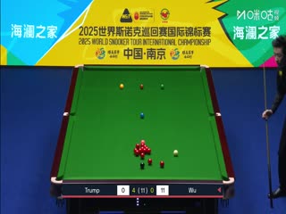 2025斯諾克國際錦標賽16進8 賈德·特魯姆普4-6吳宜澤 20251105海報