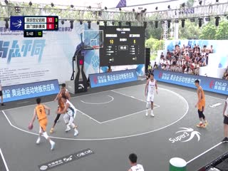 超三联赛 深圳世纪启航20.21澳门澳科菁英 20231005海报