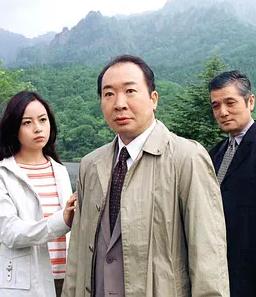 戶隱傳說殺人事件(2003)海報