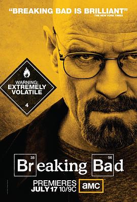 绝命毒师第四季(2011)海报