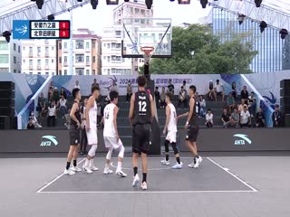 超三聯賽 安徽力之籃19.21北京啟明星 20231020海報
