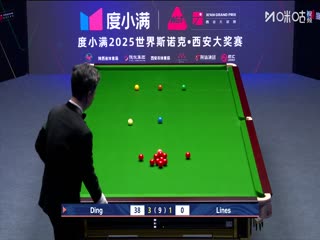 2025斯諾克西安大獎賽16進8 奧利弗·萊恩斯1-5丁俊暉 20251010海報