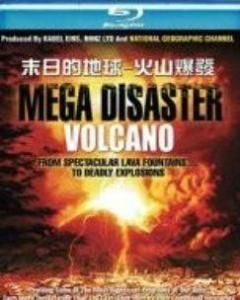 末日的地球:火山爆发(2010)海报