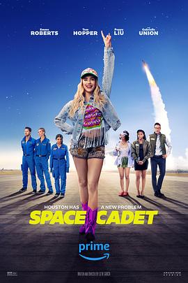 太空训练生(2024)海报
