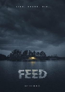 死亡吞弒(2022)海報
