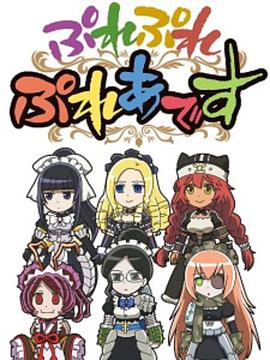 不死者之王OAD(2016)海报