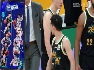 CBA常规赛第34轮 浙江东阳光药VS北京北汽 20240124(刘芳宇)海报