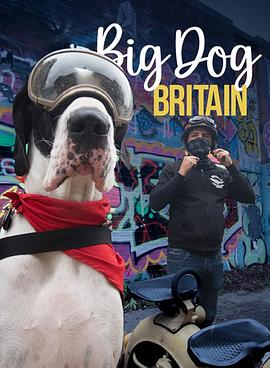 英倫巨犬粵語(2021)海報