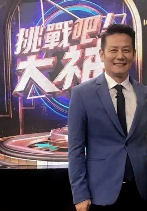 挑戰吧!大神(2019)海報