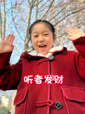 暖暖姐妹的2026年合集(2026)海報