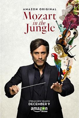 叢林中的莫扎特第三季(2014)海報