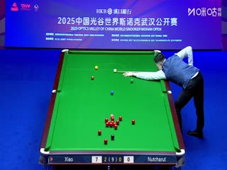 2025斯諾克武漢公開賽延期資格賽及64進32 肖國棟5-0明克·努查魯特 20250824海報