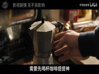非禮勿言_36363752_電影解說海報