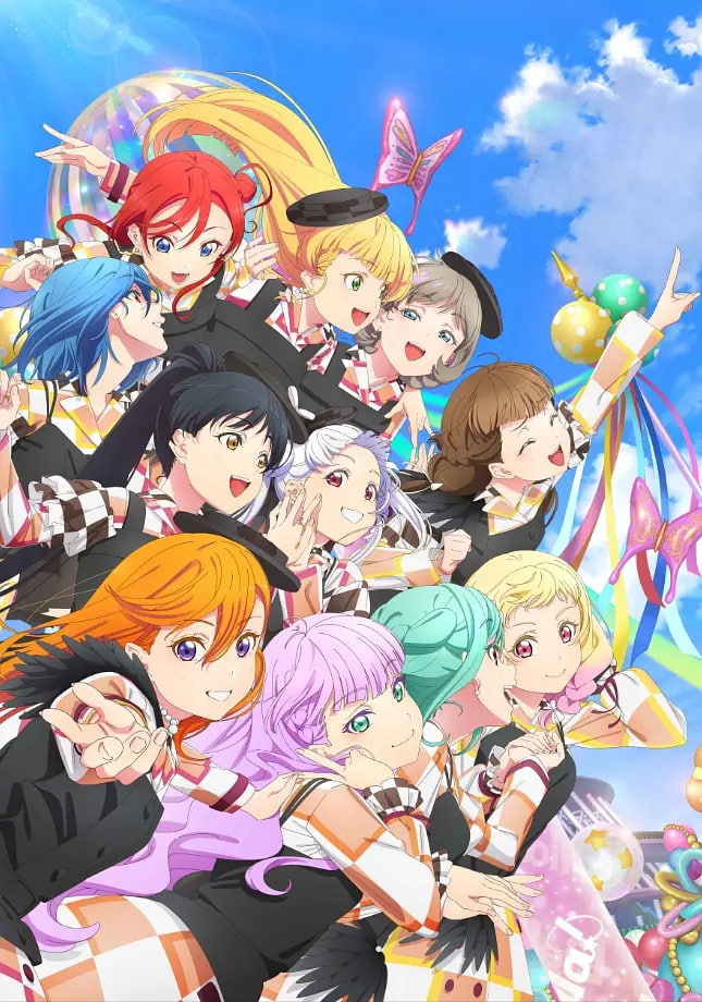 LoveLive! Superstar!! 第三季(2021)海报