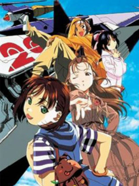 宇宙戰艦山本洋子II(1997)海報