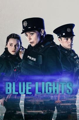 警之光第二季(2023)海报