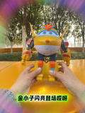 小白玩具屋的2026年合集(2026)海報