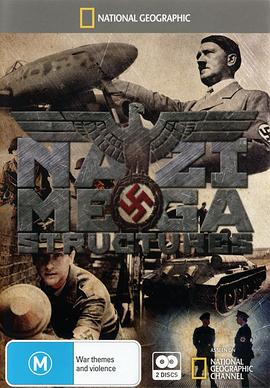 納粹二戰工程第一季(2013)海報