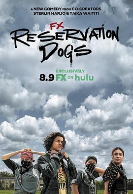 保留地之犬第一季(2021)海報