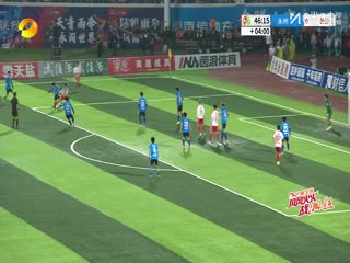 湖南省足球聯賽 永州隊VS長沙隊 20251026海報