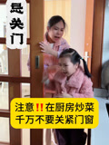 廣州肖寶貝的2026年合集(2026)海報