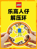 番茄魚塘的2026年合集(2026)海報