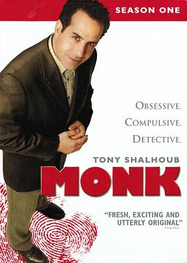 神探阿蒙第一季(2002)海报
