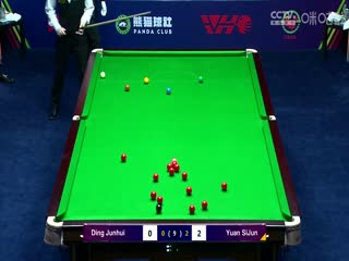 斯諾克 袁思俊5-0丁俊暉 20231010海報