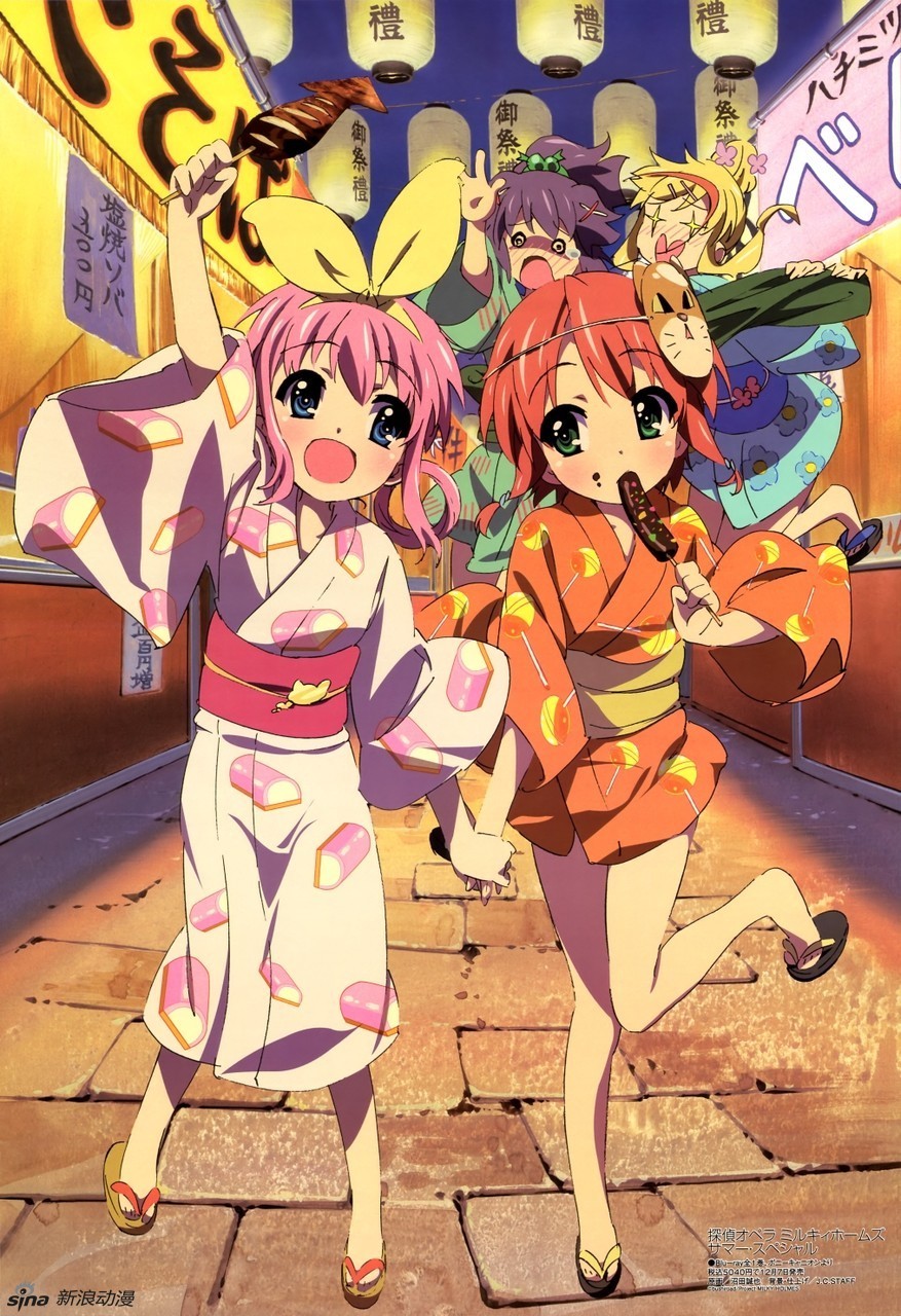 侦探歌剧 少女福尔摩斯OVA(2012)海报