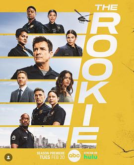 菜鳥老警第六季(2018)海報